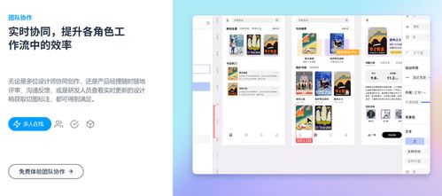 推薦5個(gè)網(wǎng)頁(yè)設(shè)計(jì)必備工具 提升開發(fā)效率與設(shè)計(jì)質(zhì)量