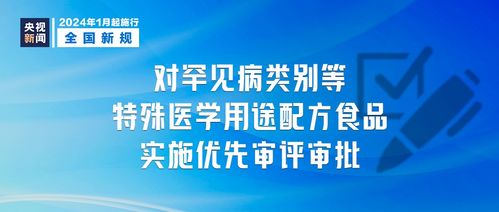 明天起，福州網(wǎng)絡(luò)服務(wù)新規(guī)正式施行！這些變化將影響你我生活