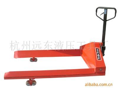 杭州遠東液壓工具廠 一站式采購運輸搬運設(shè)備的可靠選擇